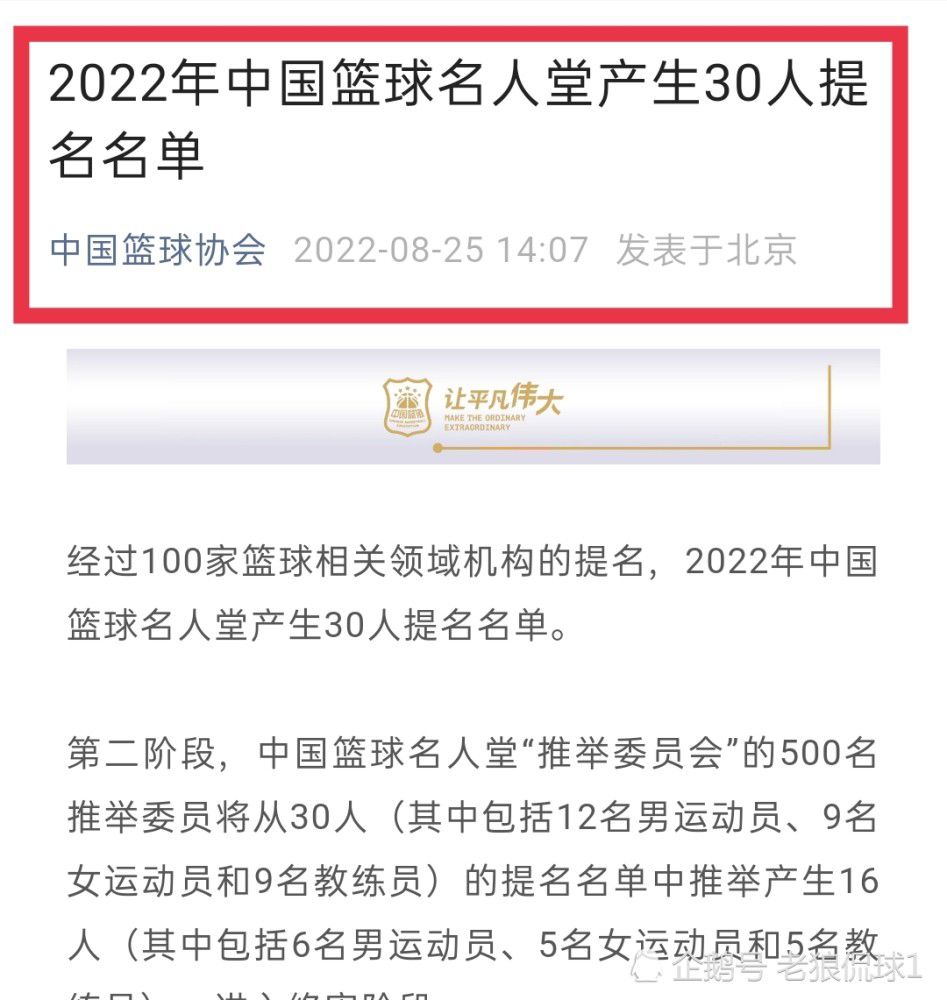 过去两年时间里，基米希受到了诸多批评，这也包括了我们对他的批评，因为他的表现没有达到我们的预期。